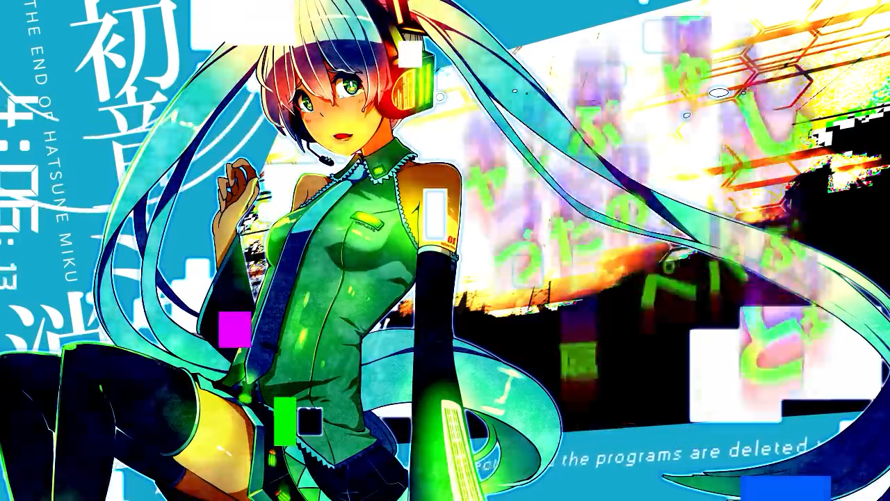 初音ミクの消失 に関するプチ考察 1a23 Blog